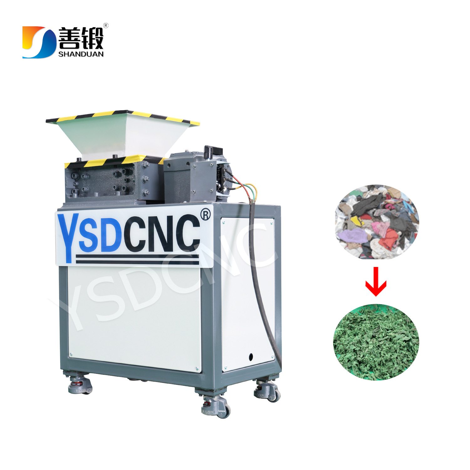 小型骨头破碎机 塑料粉碎机无尘破碎机金属薄膜撕碎机设备