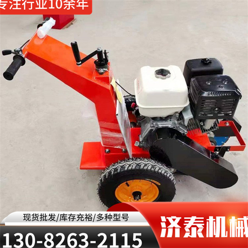 井盖维修切圆机 井盖切割机 手推式遥控式 专业大厂其他矿山施工