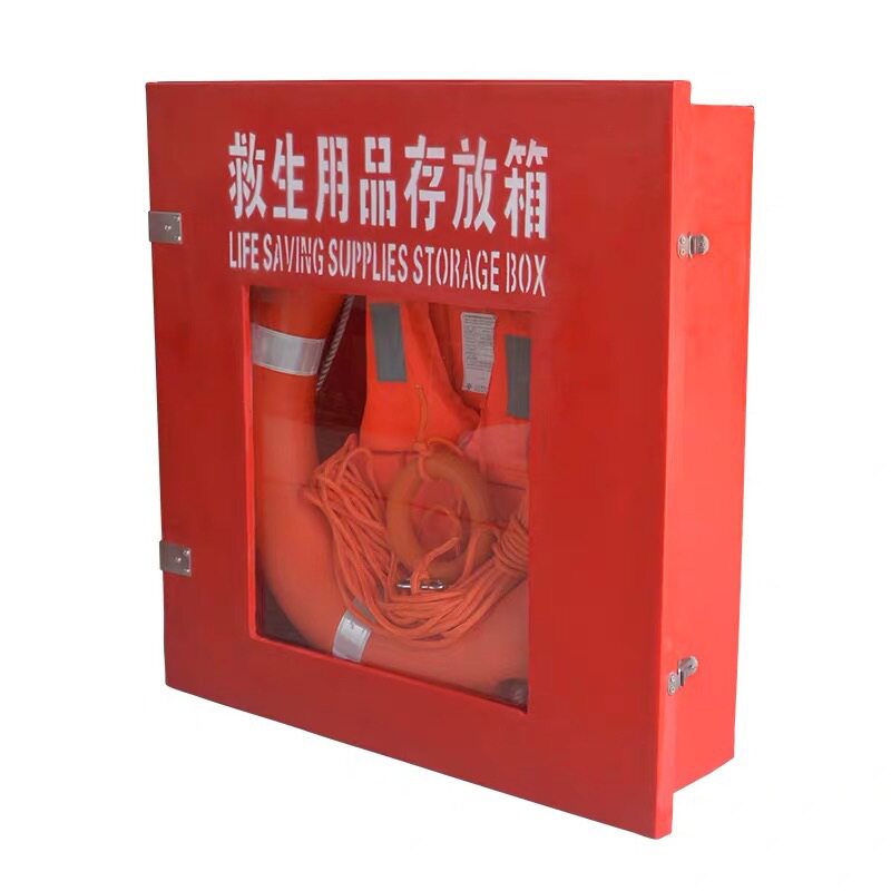 水上救生圈储存箱玻璃钢救生用品存放箱航海平台消防救生衣存放箱