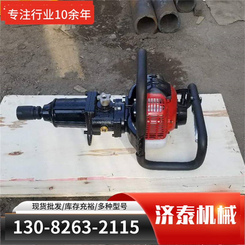 手提内燃式螺栓扳手 铝钛合金驱动液压扳手