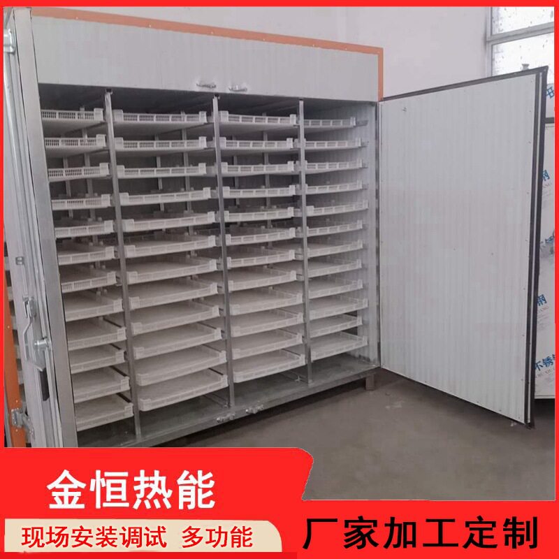 辣椒热风循环烘箱 脱水蔬菜烘干设备 香菇黑木耳食品果蔬烘干房