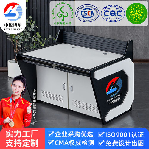 安防控制台双联监控操作台弧形控制台指挥中心电脑调度台平台三联