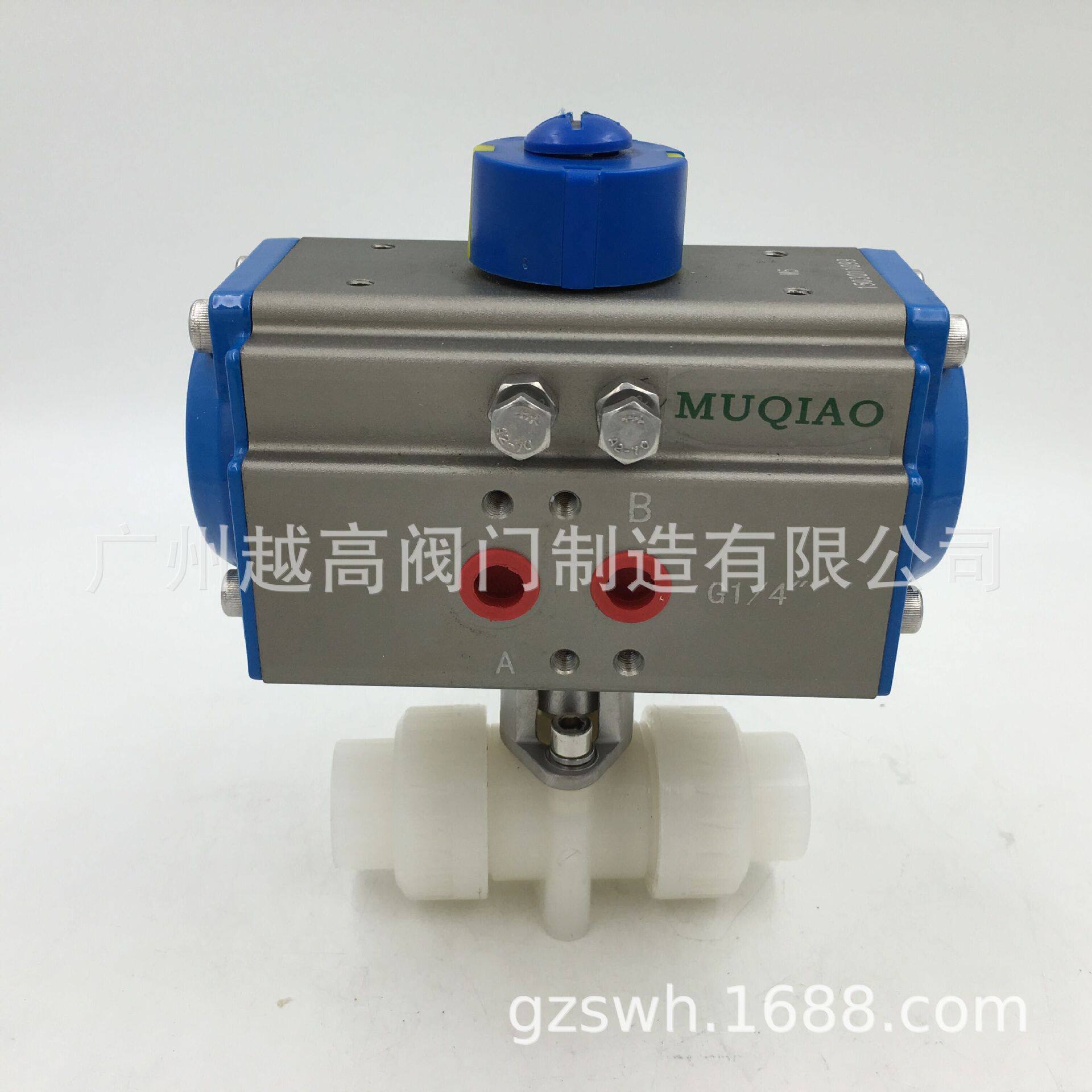 气动电动PVC双由令球阀螺纹塑料球阀PVC双油任球阀DN15-DN100