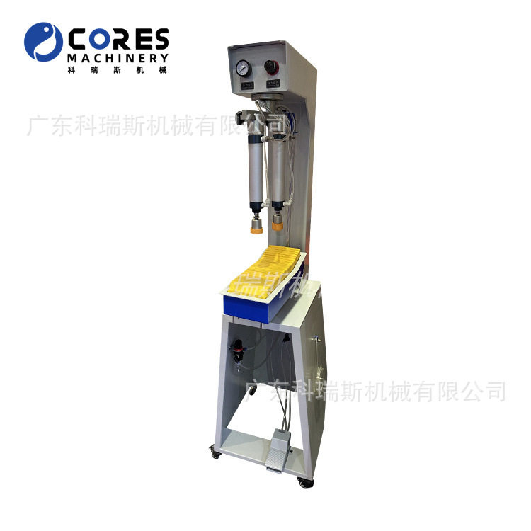 新款气动浮底划线机Shoe Edge Sole Side Marking Machine