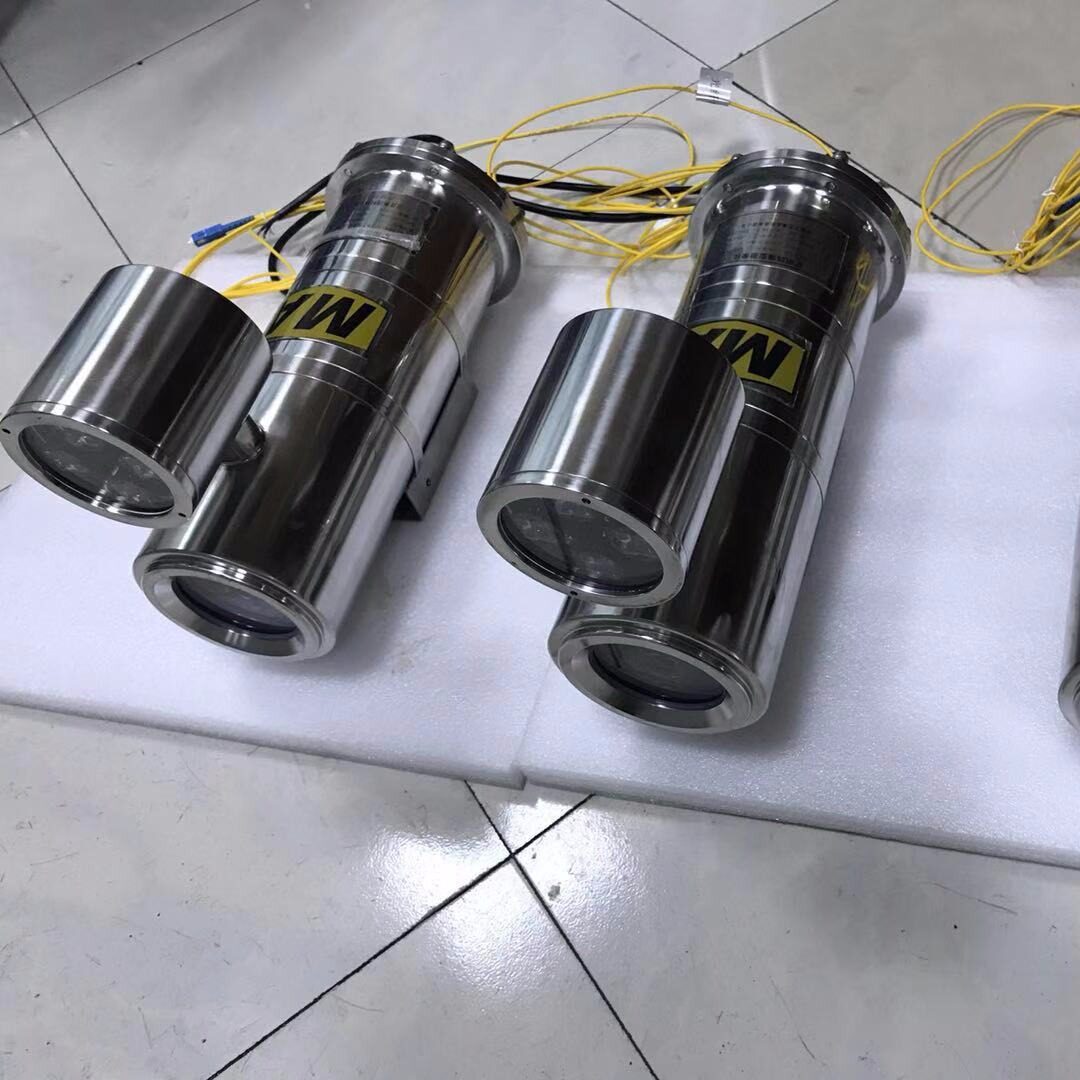 矿用防爆监控摄像机模拟950线红外光纤型防爆摄像头摄像仪