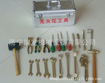 无火花工具套装KJ-4消防应急救援专用21件套防爆组合工具箱