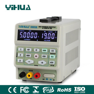 5A可调开关电源 30V 谊华3005D数字程控通讯电源 手机维修电源