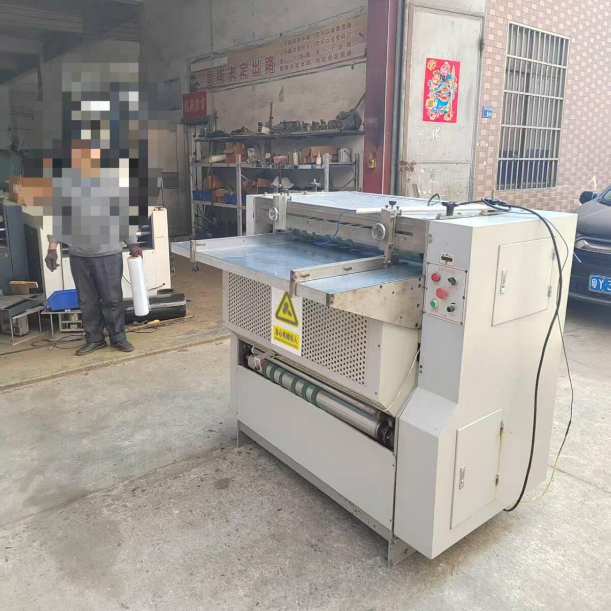 V型开槽机手动开槽机起沟机纸盒开槽机