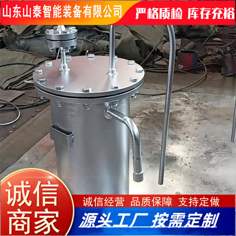 厂家出售不锈钢冷却管清洗方便QYL蒸汽凝结水不锈钢冷却管