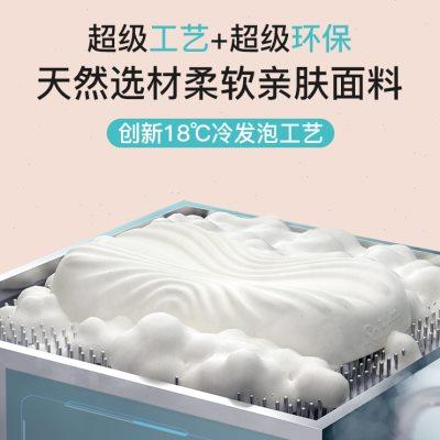 斯柔菲乳胶枕头四季女士护颈枕泰国进口原液助睡眠护颈椎防螨枕芯