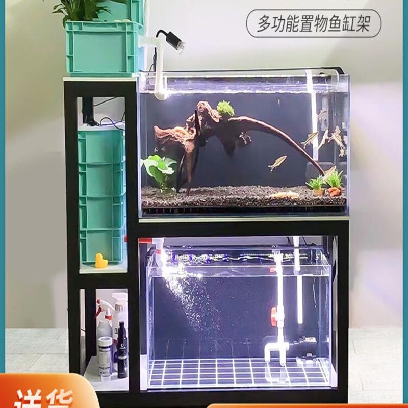 鱼缸架子鱼缸底柜底座二层金属鱼缸承重架鱼缸水族箱架定做组合架