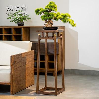 观明堂新中式花架实木花几客厅落地式高级黑胡桃木仿古高端边几
