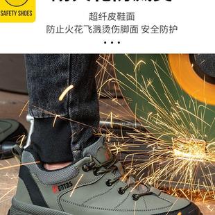 劳保鞋 男款 士钢头带钢板防砸防刺穿耐磨防滑绝缘老保工作工地冬季