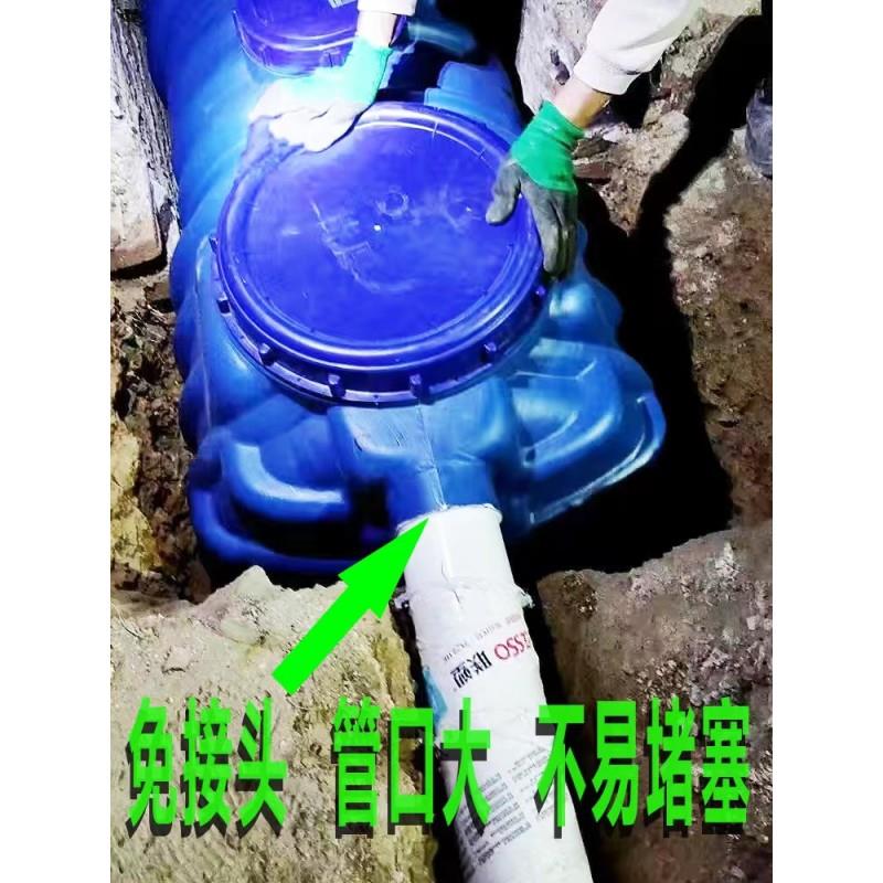 化粪池罐特厚粪坑屎桶塑料家用新农村牛筋加厚三格化粪池玻璃钢
