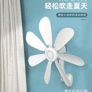 吊扇厨房墙壁打孔小型免电风扇钉强力墙免壁 宿舍挂床头家用吊挂式