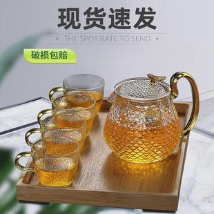 水具套装 2024新款 耐热玻璃茶壶过滤泡茶壶茶器电陶炉专用茶壶套装