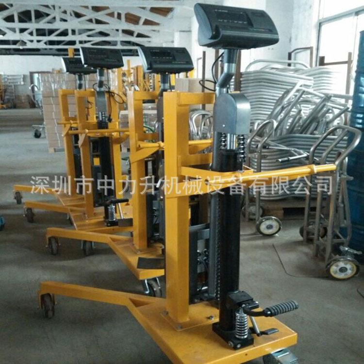 电子秤重油桶车计重升降油桶搬运车咬嘴油桶车手推油桶车