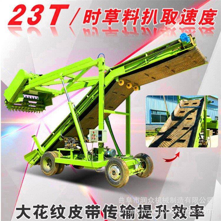 青贮池饲草料取草车牛场自动上料刨草车牧场青储窖五米高空取料机