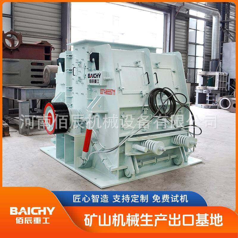 新一代可逆锤破机双向旋转设计锤头磨损均匀比单向锤破更耐用,机械设备,破碎机,淘宝优惠券,粉丝福利购,淘宝优惠卷