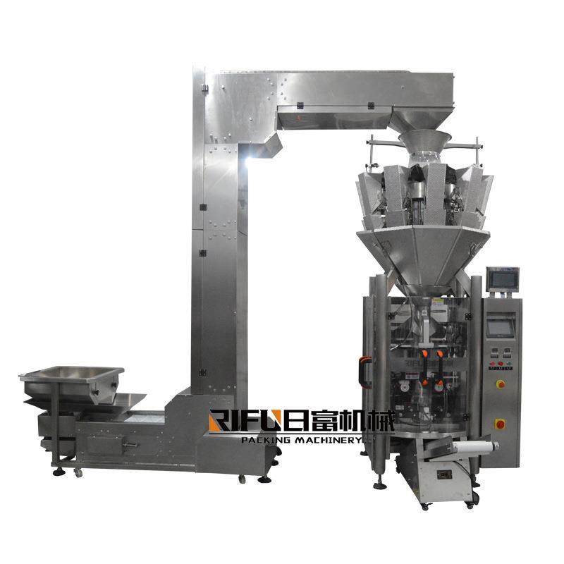 自动电子秤包装机色母颗粒包装机花生瓜子糖果颗粒包装广州厂家,清洗/食品/商业设备,其他食品加工设备,淘宝优惠券,粉丝福利购,淘宝优惠卷