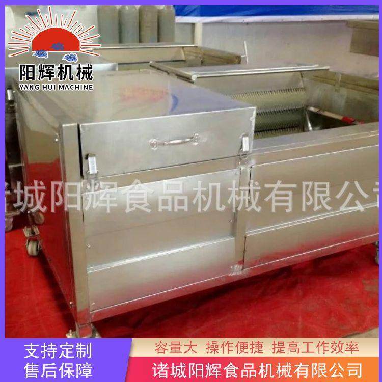 供应丹参去皮清洗机全自动毛辊清洗机设备胡萝卜去皮机设备,清洗/食品/商业设备,其他食品加工设备,淘宝优惠券,粉丝福利购,淘宝优惠卷