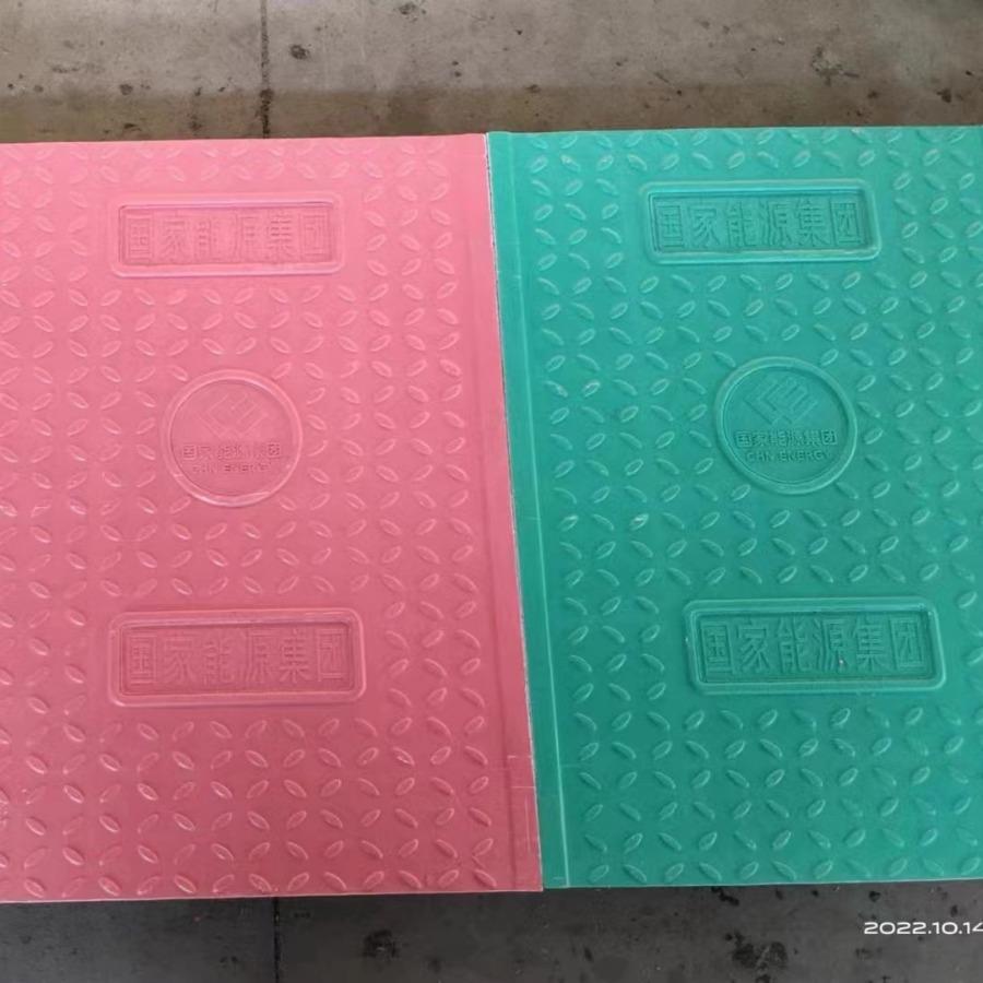 复合沟盖板方形树脂电缆电力沟盖板厂家排水沟配电房隧道盖板