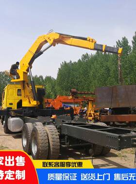 汽车改装折臂式随车吊机12吨Z型随车式起重机折叠式吊车