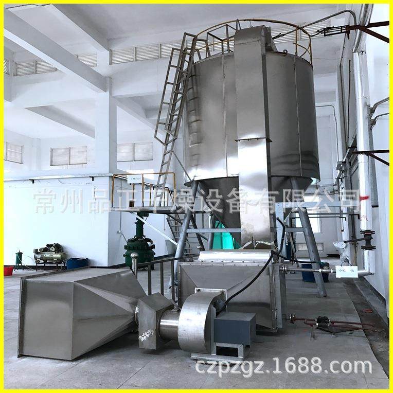 LPG-5离心喷雾干燥机实验室用小型喷雾烘干设备长期现货供应