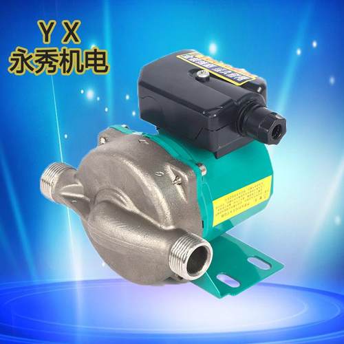 家用暖气循环泵地暖热水管道小型循环屏蔽水泵轻音低噪屏蔽泵