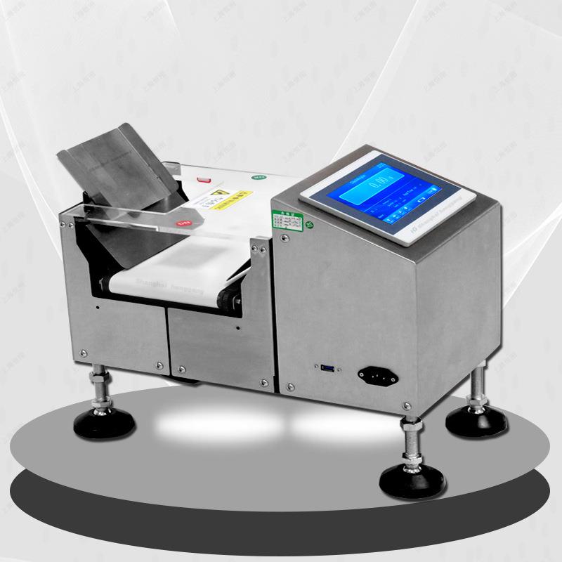 五金螺丝重量分选秤高精度左右重量分选机检重皮带秤防止漏装称