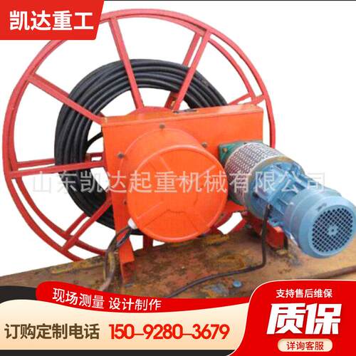 出售起重机电缆卷筒龙门吊行车卷筒电缆DJC系列磁滞式电缆卷筒