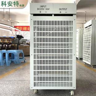 1200V1A/5A/10A大功率直流稳压恒流开关电源可调恒压工业电源厂家