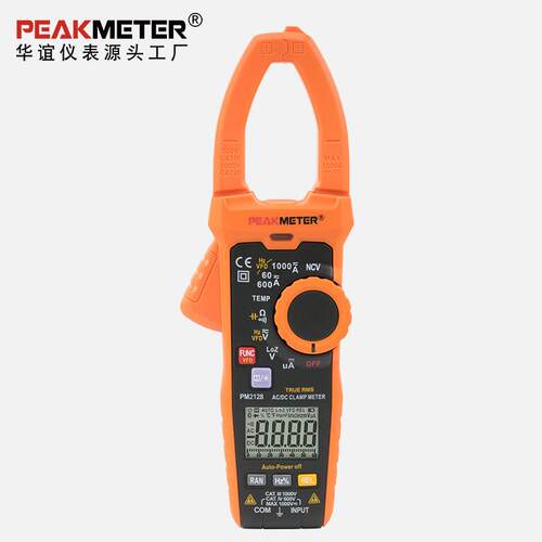华谊PM2128交直流钳形表/1000A万用表多功能电工万能表