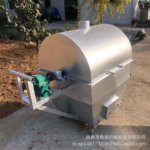 大豆菜籽炒货机麦麸炒货机小型电动烘干机