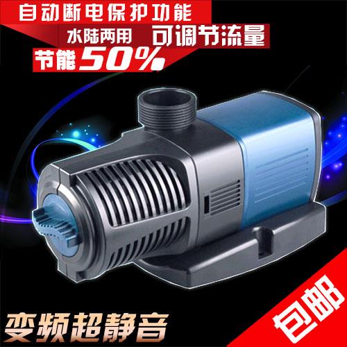 森森JTP 4000R-9000R变频泵潜水泵25W流量可调 超静音水泵