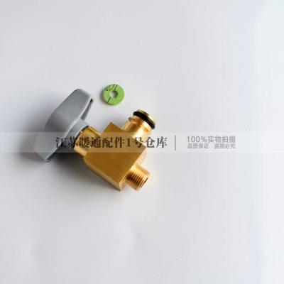 新款威能壁挂炉补水阀 德国采暖热水两用炉补水阀手柄开关配件
