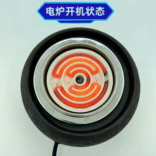 电陶炉煮茶炉煮茶器电丝炉子明火加热烧水 围炉煮茶罐罐茶家用老式