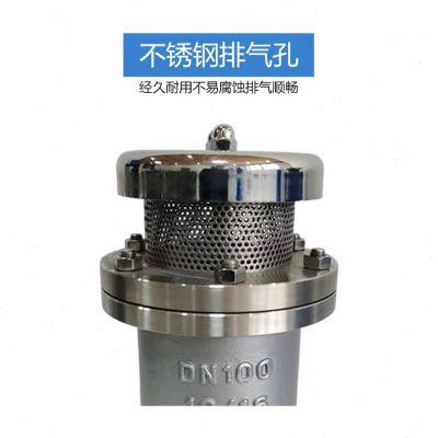 CARX清水污水自动放气复合式排气阀管道快速进排气法兰丝扣不锈钢