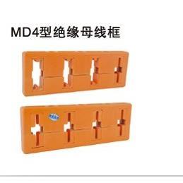 海坦GCK，MNS抽屉MD4双排10X120/S相距：110四相母线框