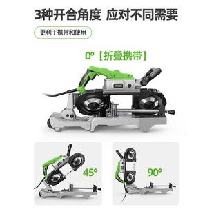 卧式 手持带据机床 小型带锯机带锯条金属冷切割机家用木工立式 台式