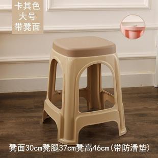 .塑料凳子家用简约客厅熟胶加厚方凳浴室防滑高板凳经济型餐桌椅