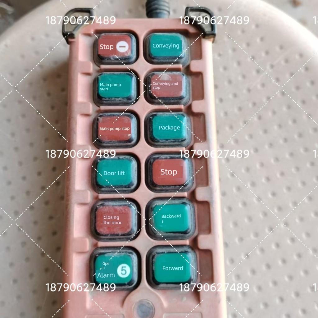 水平打包机专用无线遥控器F21-12发射机控制箱配件