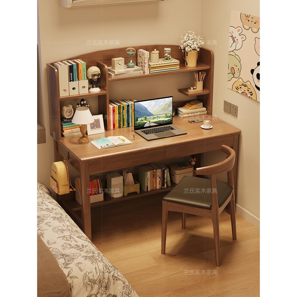 实木书桌学生儿童带书架一体写字台书房办公电脑桌卧室床边学习桌