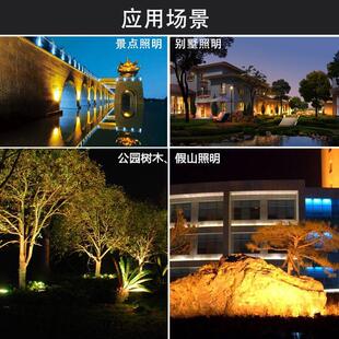 户外防水人体感应开关红外线感应器带光控延时家用防雨110V220V