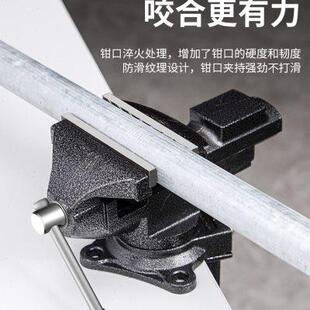 两用桌虎钳小台钳小型台虎钳万向多功能快速夹持平口钳家用工作台