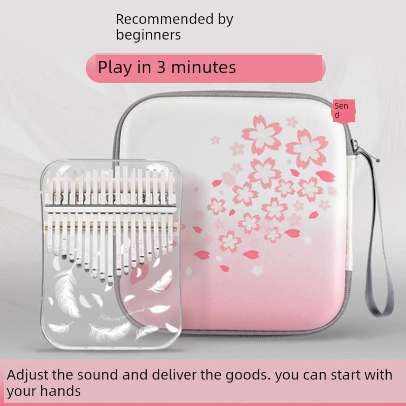 华蜀拇指琴卡林巴琴正品21音初学者17音五指琴女生水晶手指琴乐器