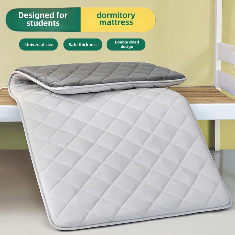 宿舍床垫硬棉软棉学生宿舍0.9米1.0米床单单人床下铺榻榻米可折叠