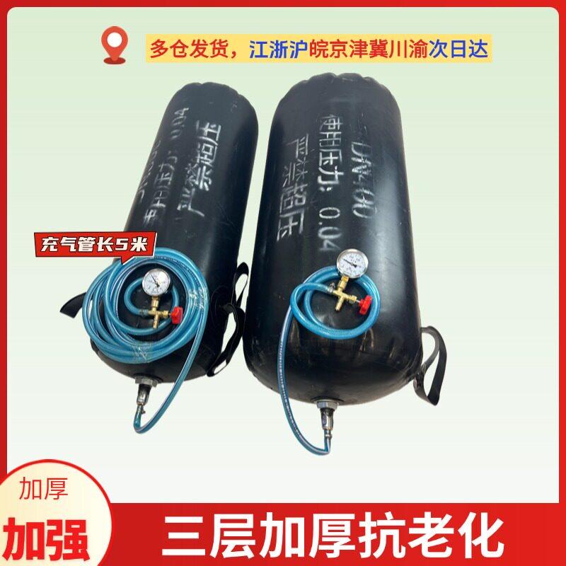 排水管封堵气囊800市政污水管堵漏胶囊1米闭水试验堵球止水气囊