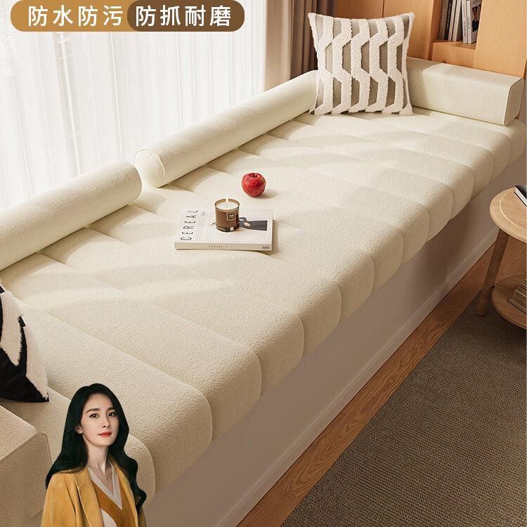 飘窗垫2025新款现代简欧阳台卧室懒人沙发坐垫泰迪绒窗台垫子定制