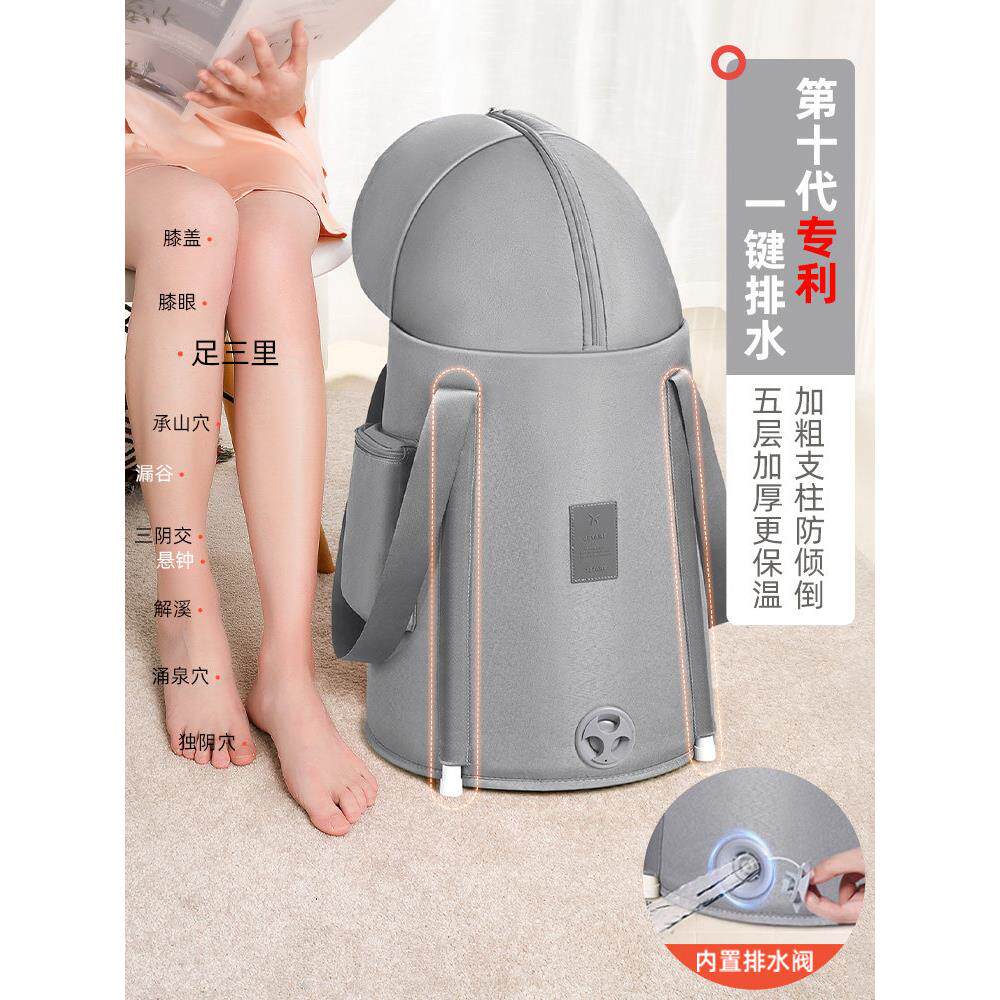 泡脚桶过膝家用加热高深桶折叠加厚保温足浴过小腿养生熏蒸泡脚袋